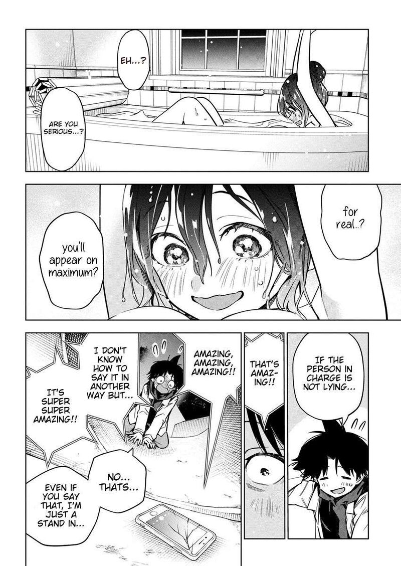 kakunaru_ue_wa_30_12