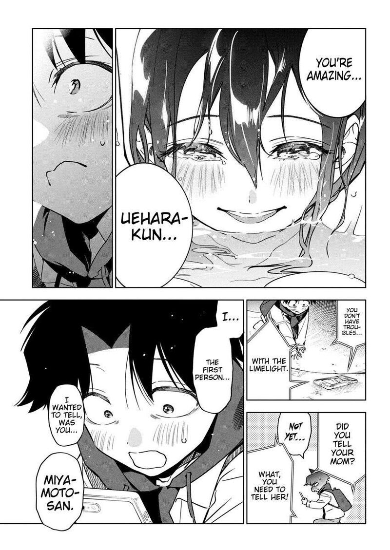 kakunaru_ue_wa_30_13