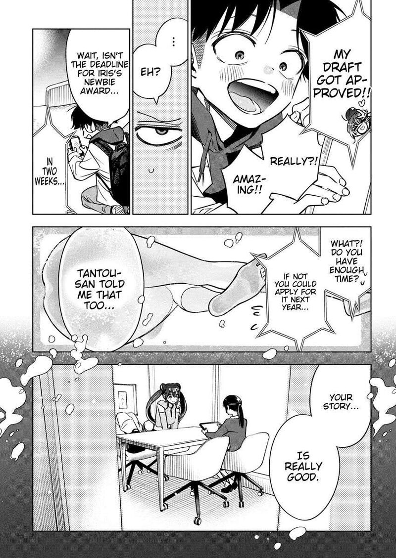 kakunaru_ue_wa_30_15