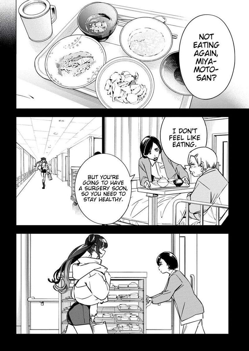kakunaru_ue_wa_30_18