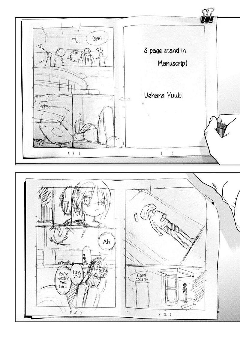 kakunaru_ue_wa_30_2