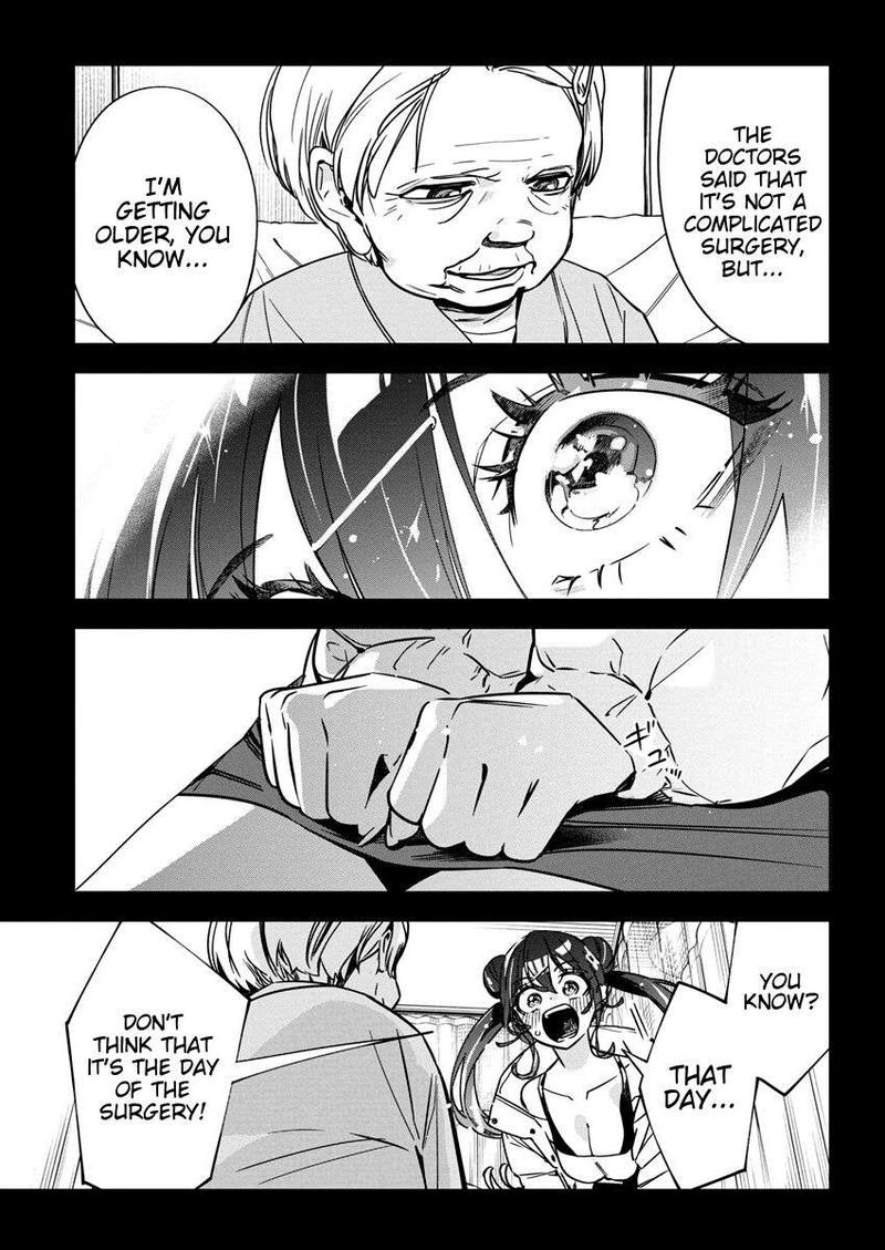 kakunaru_ue_wa_30_21