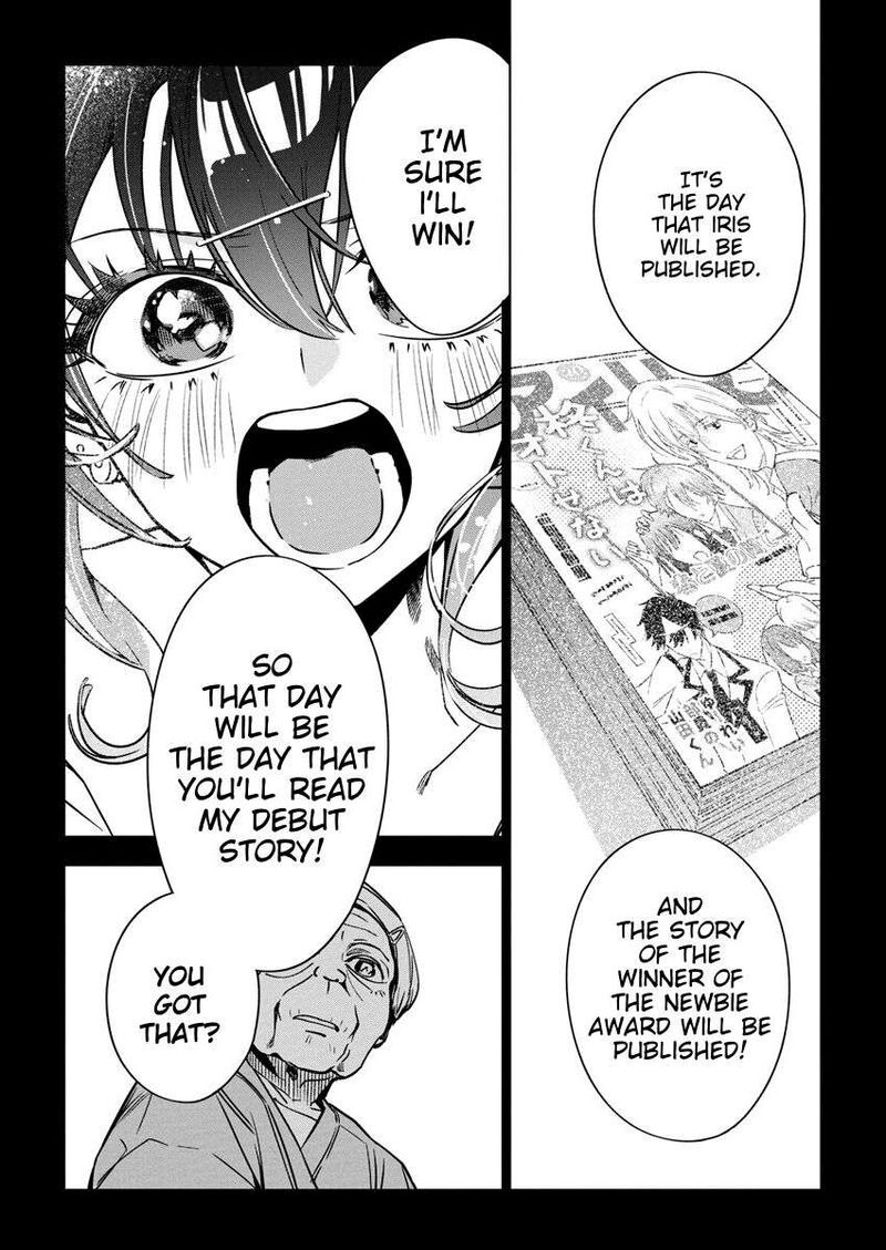 kakunaru_ue_wa_30_22