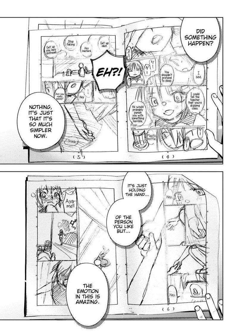 kakunaru_ue_wa_30_3