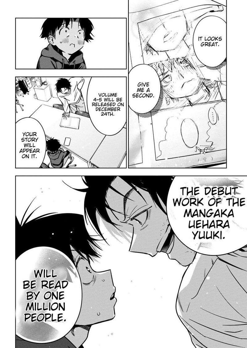 kakunaru_ue_wa_30_4