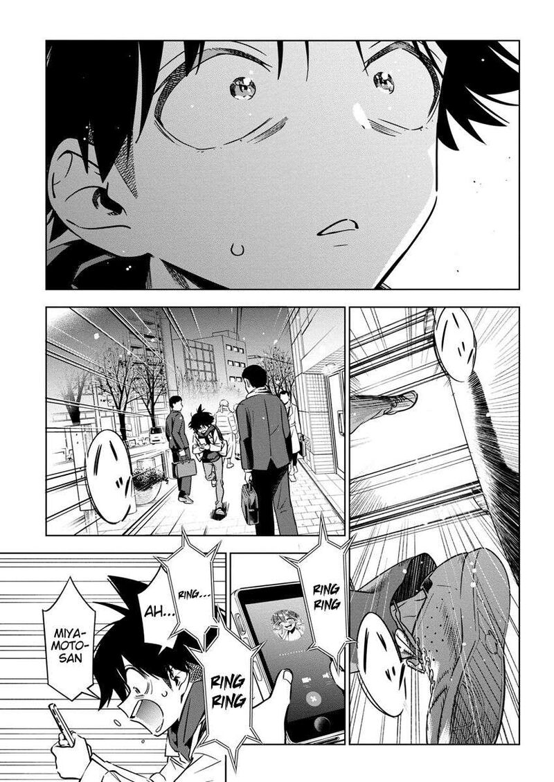 kakunaru_ue_wa_30_5