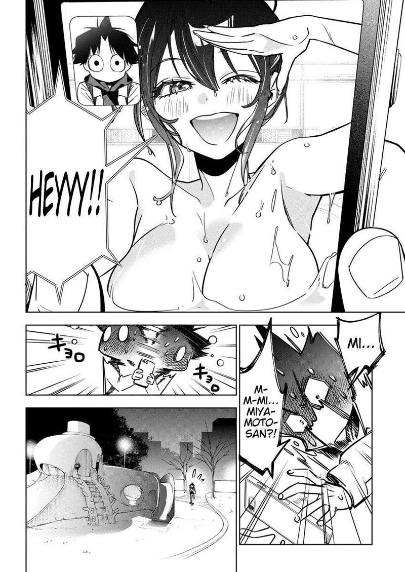 kakunaru_ue_wa_30_6