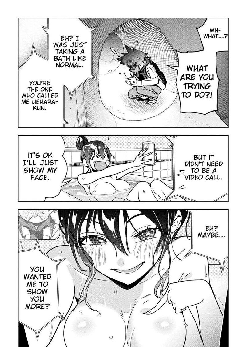 kakunaru_ue_wa_30_7