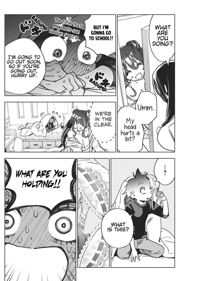 kakunaru_ue_wa_32_11