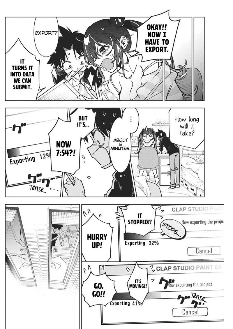 kakunaru_ue_wa_32_13
