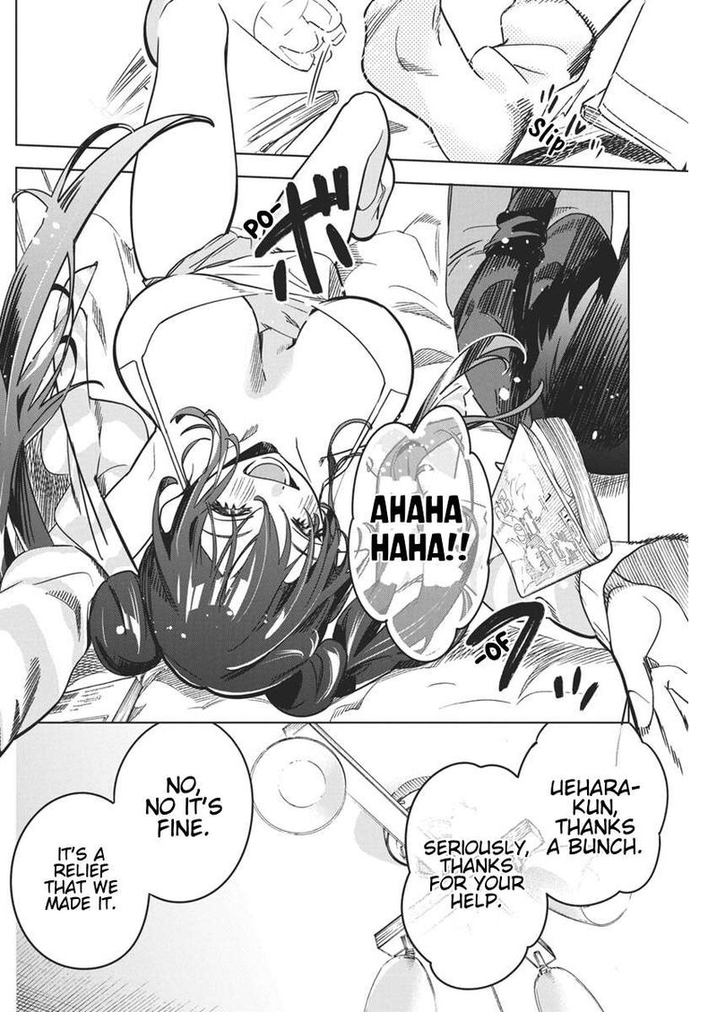 kakunaru_ue_wa_32_15