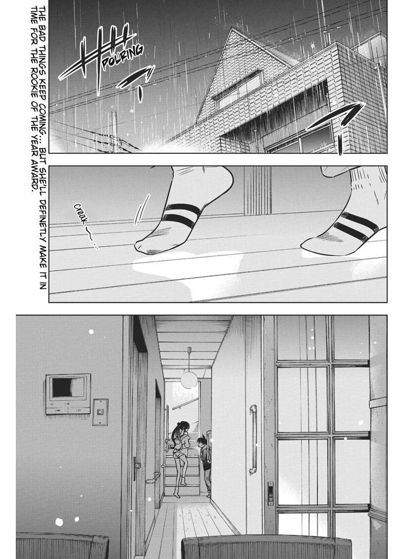 kakunaru_ue_wa_32_2