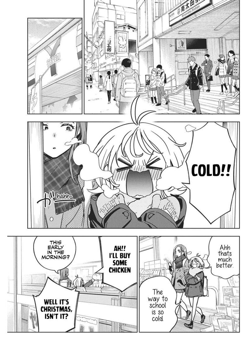 kakunaru_ue_wa_32_23