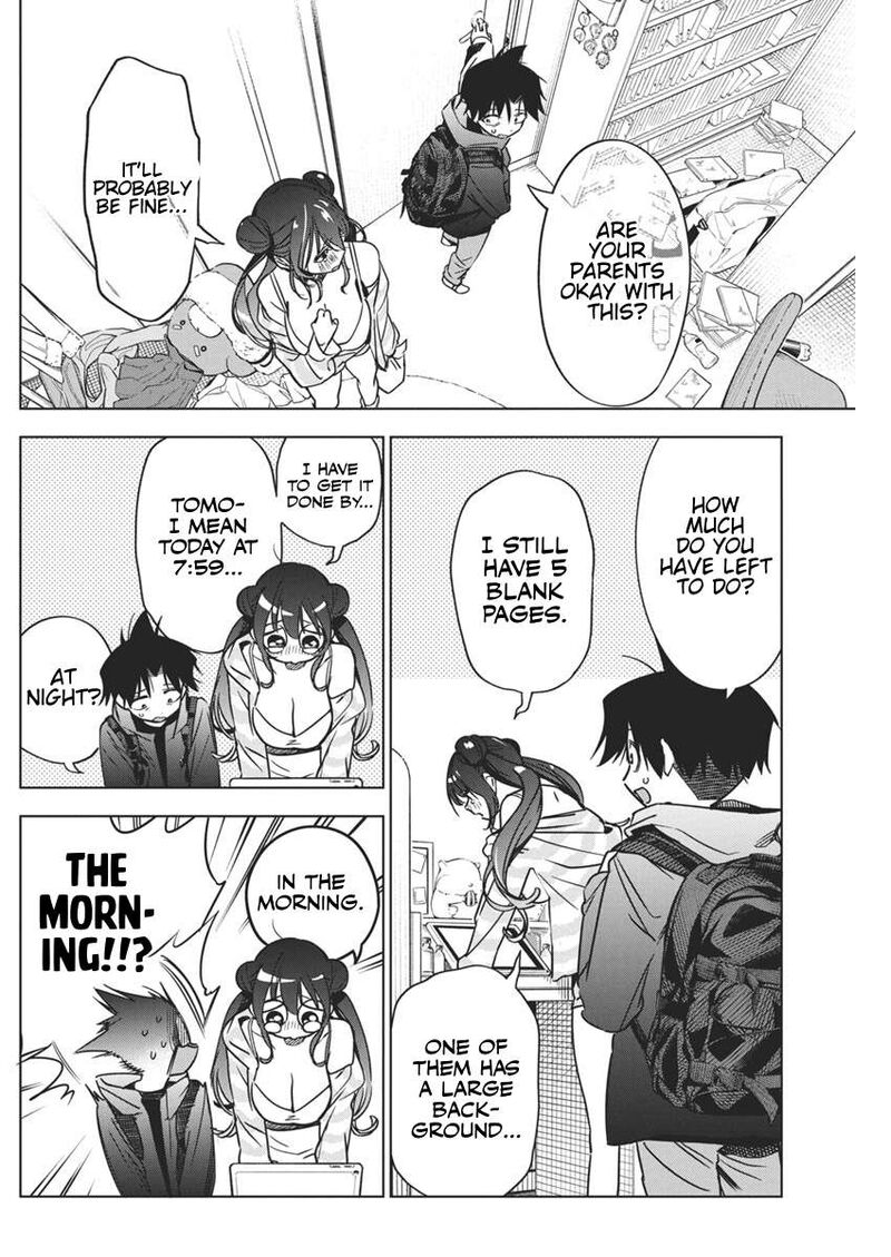 kakunaru_ue_wa_32_3