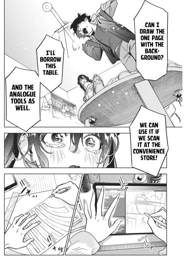 kakunaru_ue_wa_32_5