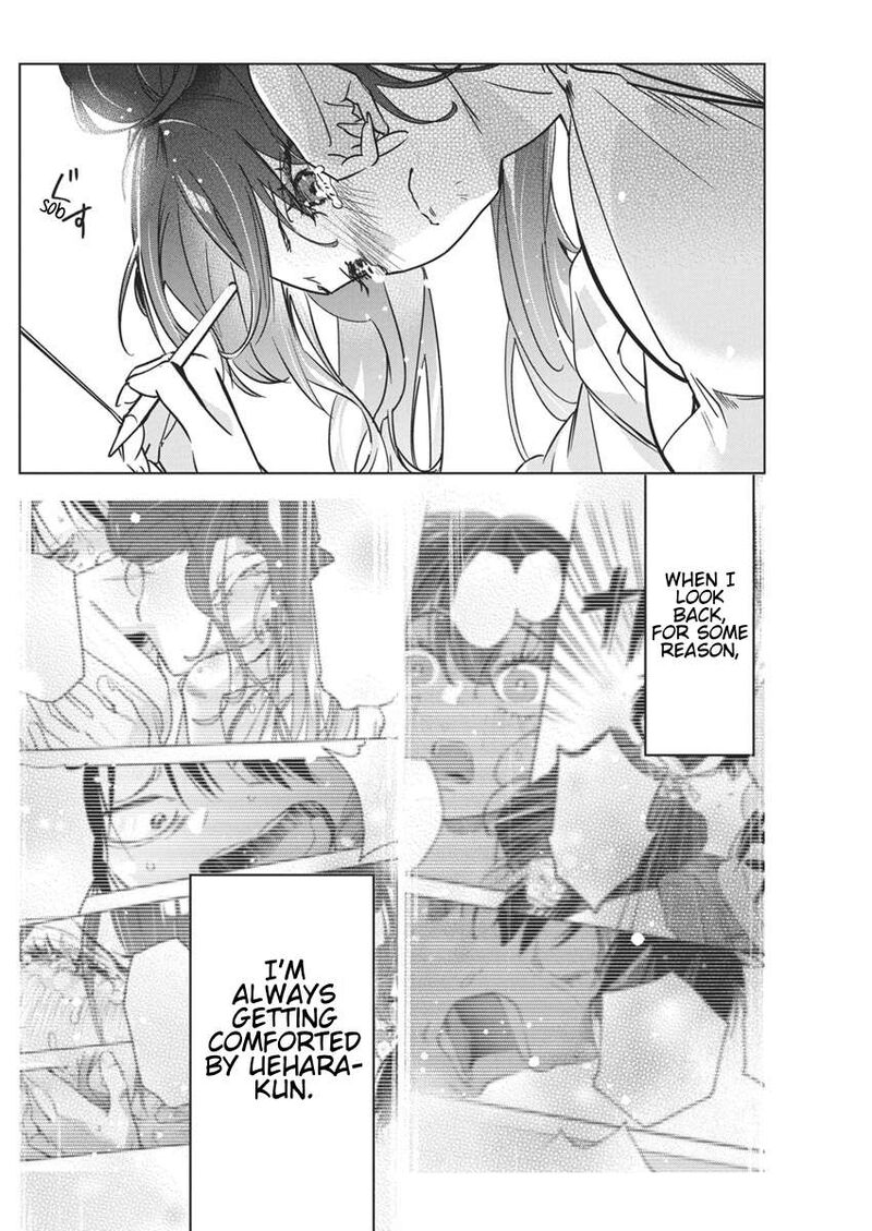 kakunaru_ue_wa_32_7