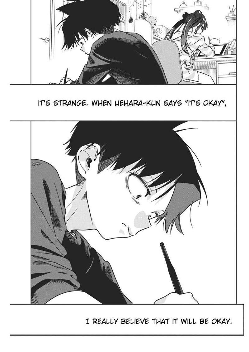 kakunaru_ue_wa_32_8