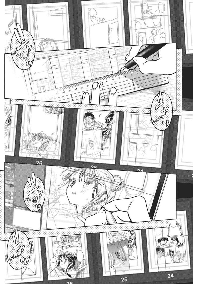 kakunaru_ue_wa_32_9