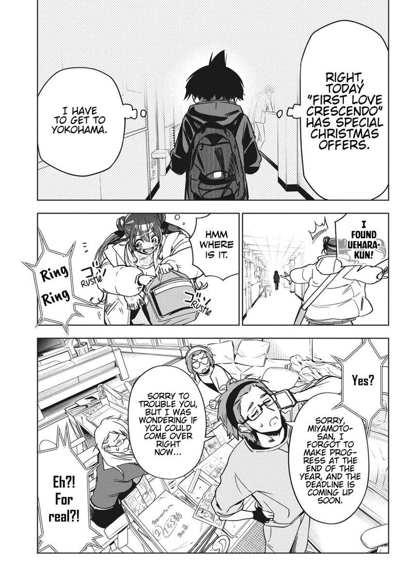kakunaru_ue_wa_33_13