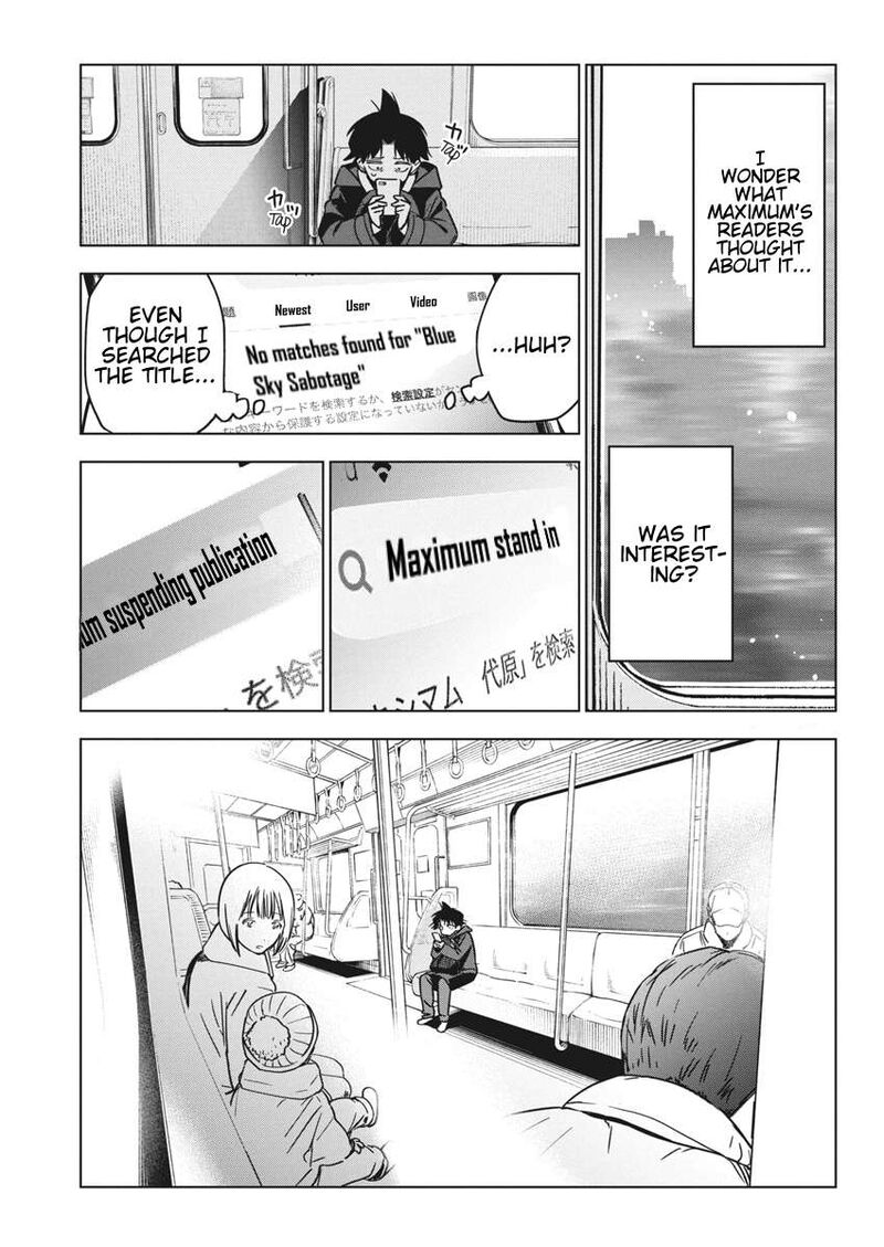 kakunaru_ue_wa_33_15