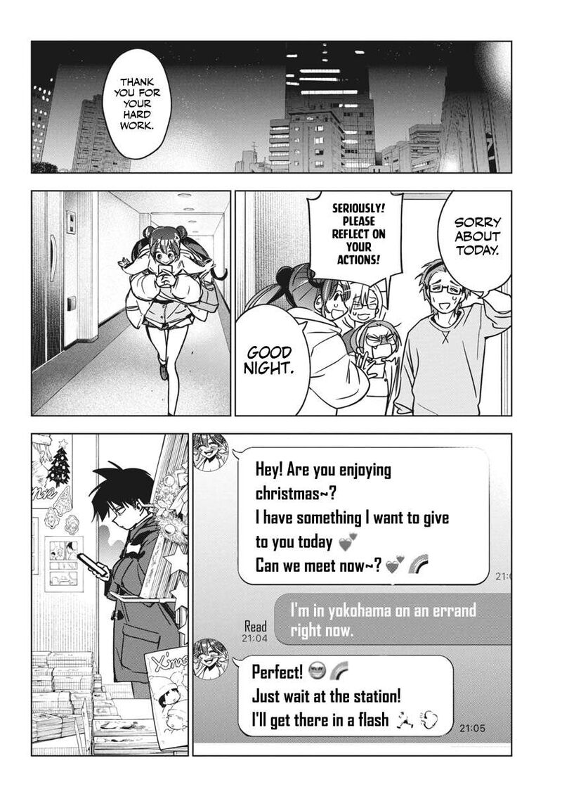 kakunaru_ue_wa_33_16
