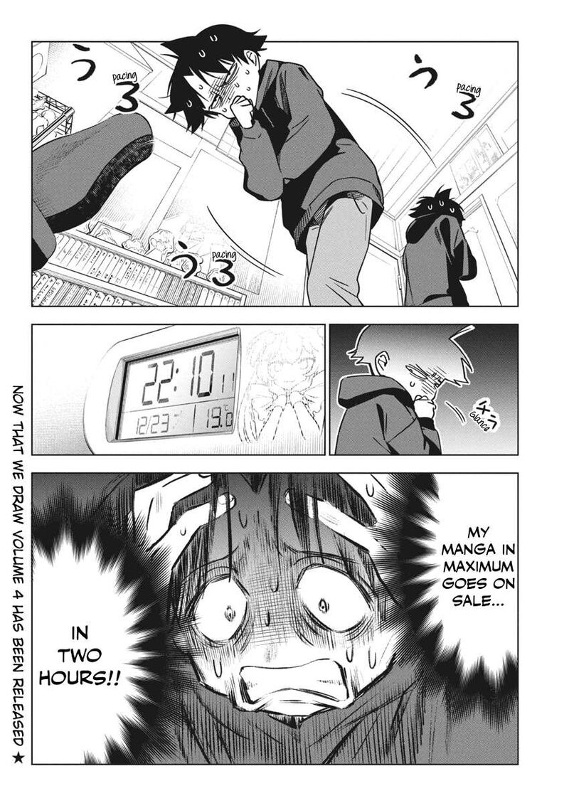 kakunaru_ue_wa_33_2