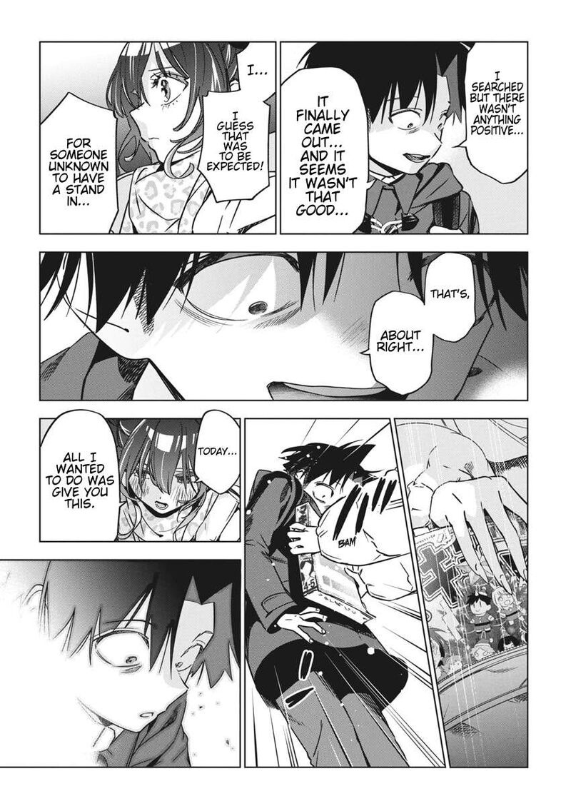 kakunaru_ue_wa_33_20