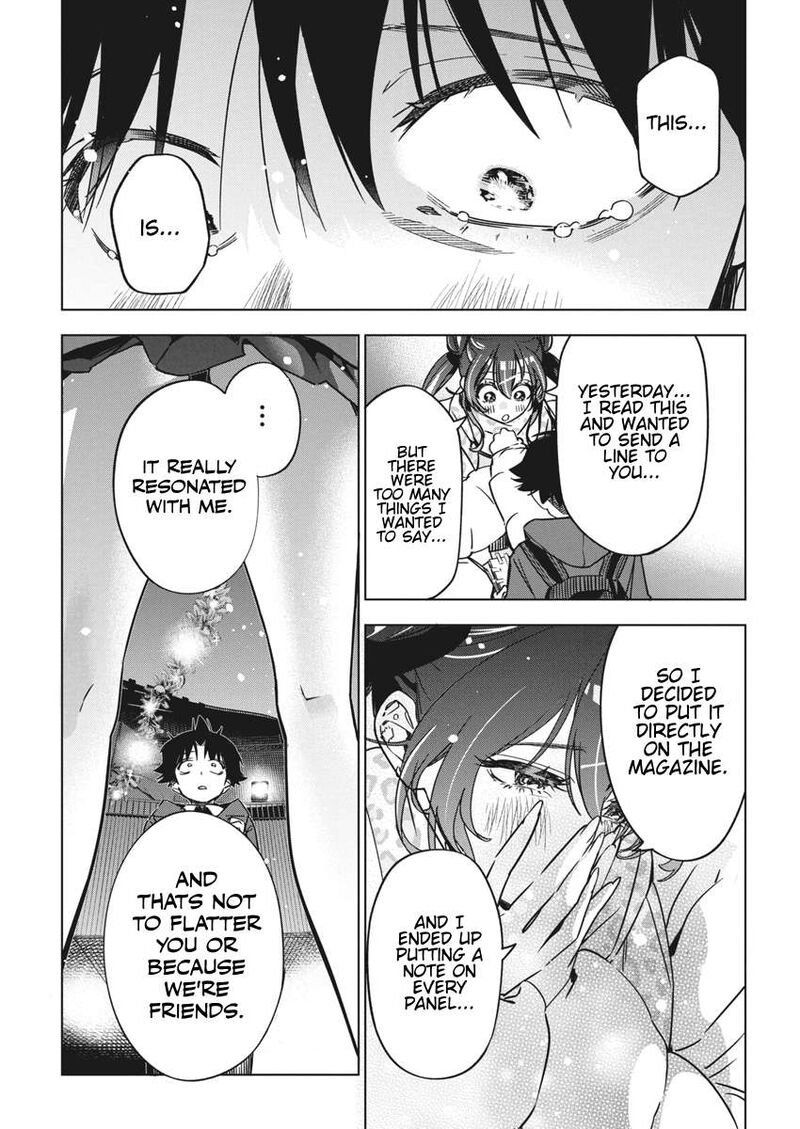 kakunaru_ue_wa_33_23