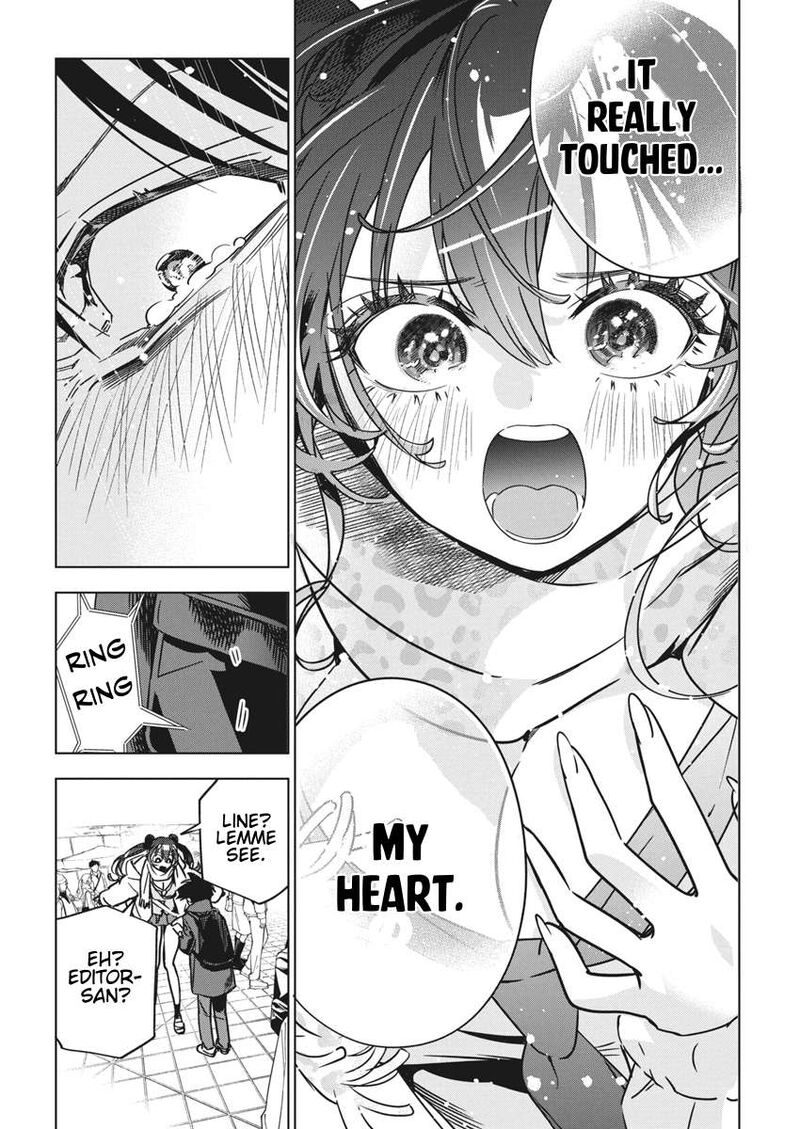 kakunaru_ue_wa_33_24