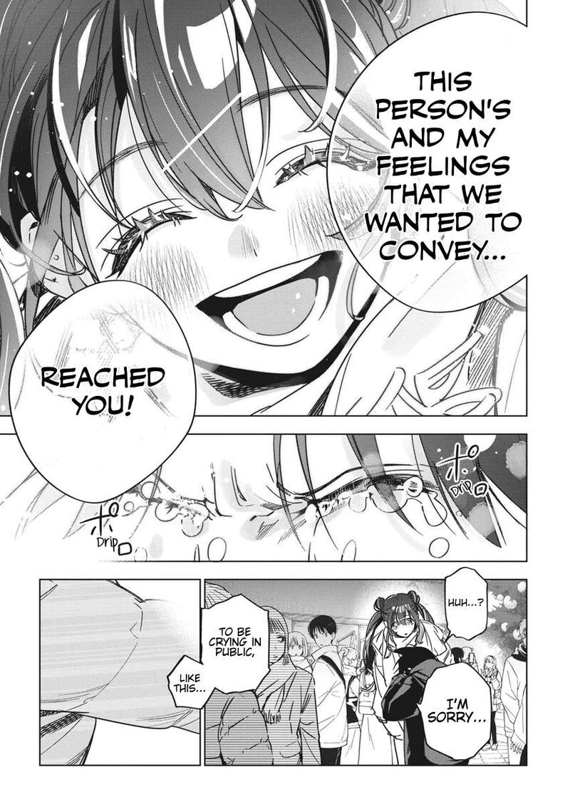kakunaru_ue_wa_33_26