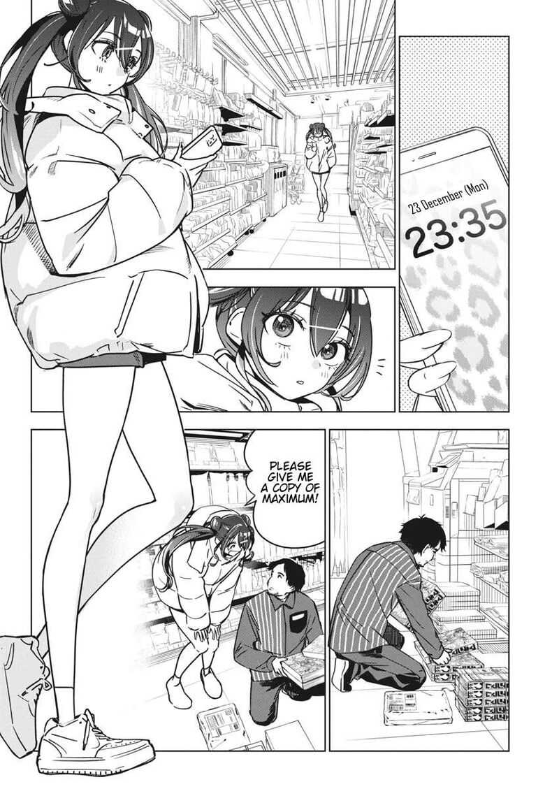 kakunaru_ue_wa_33_4