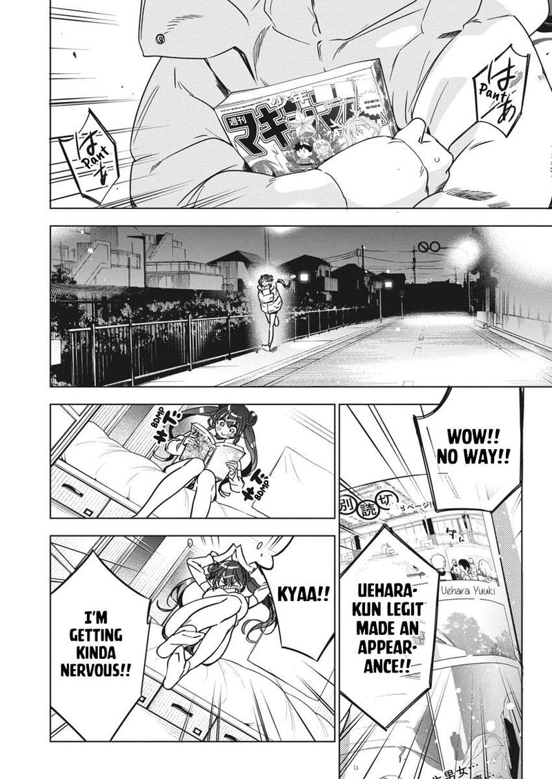 kakunaru_ue_wa_33_5