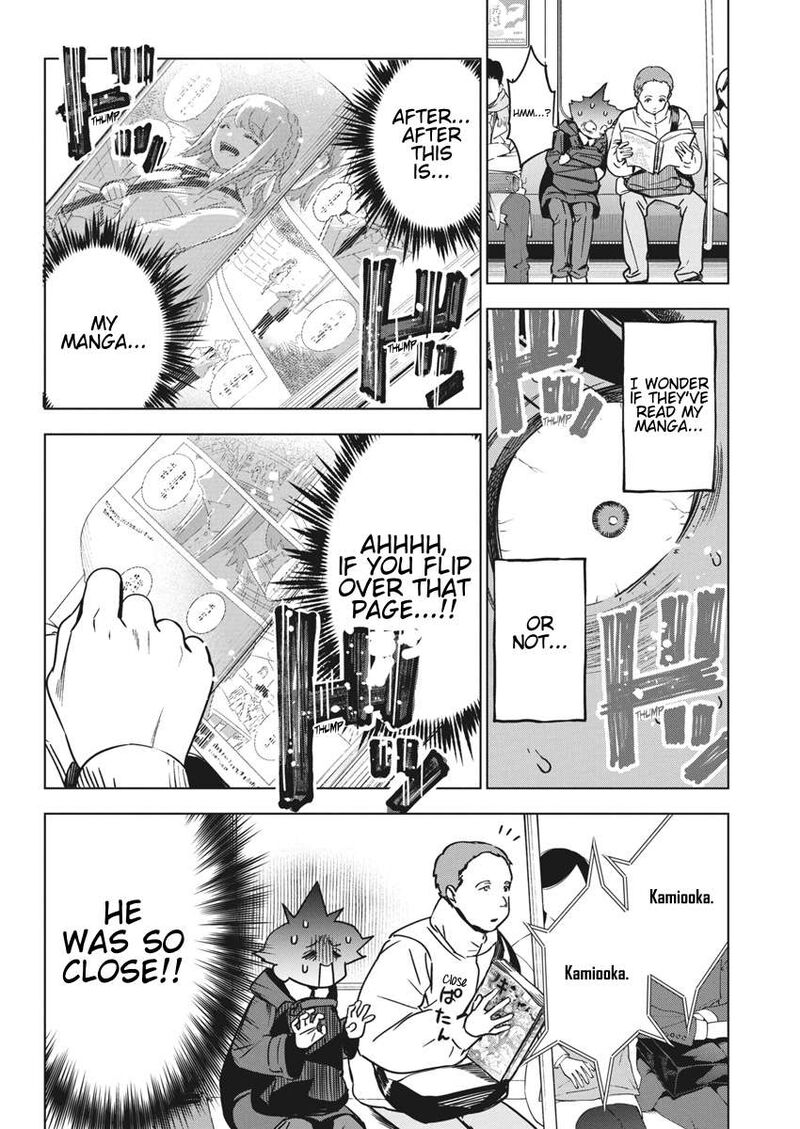 kakunaru_ue_wa_33_8
