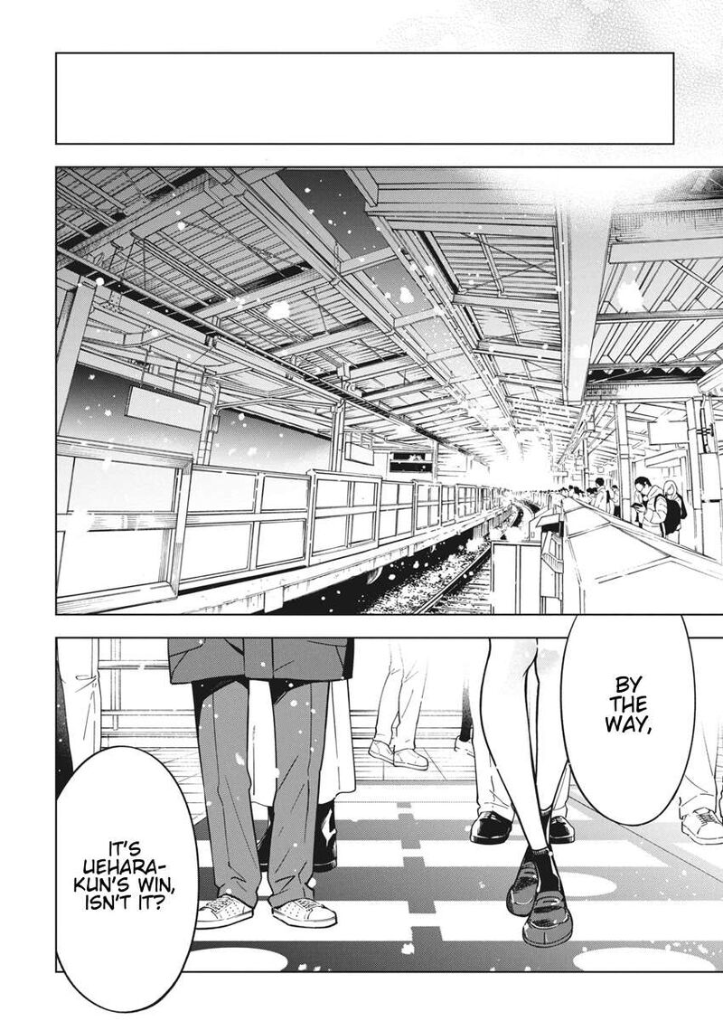 kakunaru_ue_wa_34_14