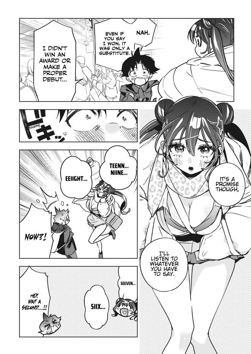 kakunaru_ue_wa_34_16