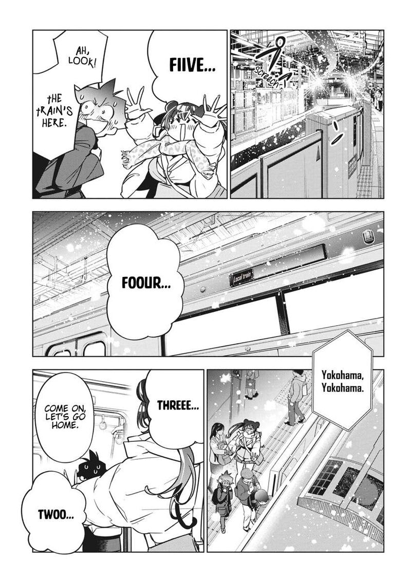 kakunaru_ue_wa_34_17