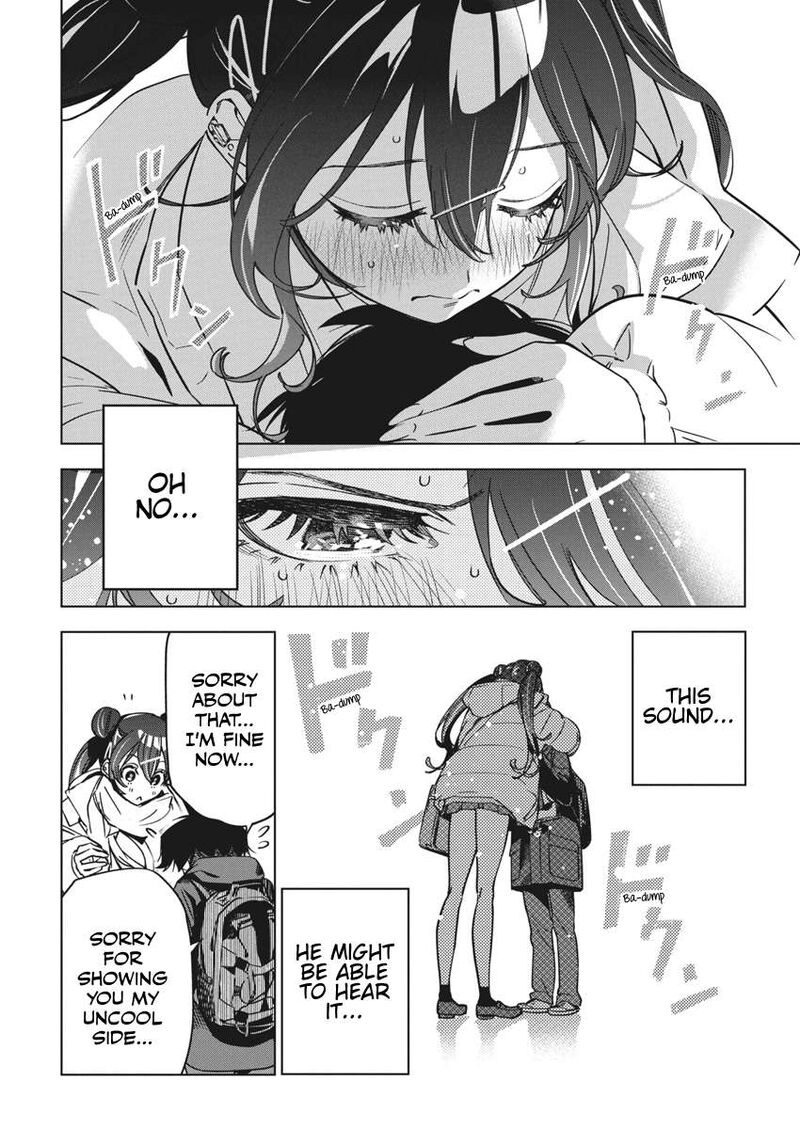 kakunaru_ue_wa_34_2