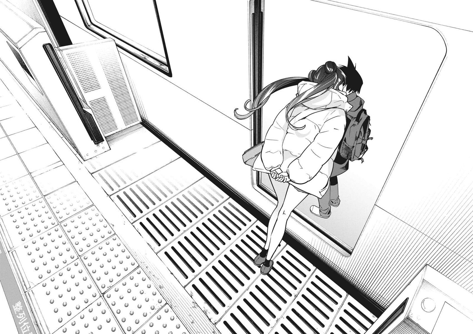 kakunaru_ue_wa_34_20
