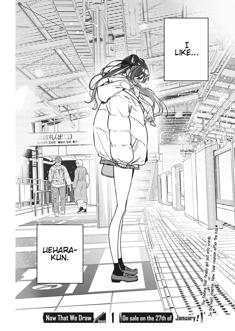 kakunaru_ue_wa_34_25