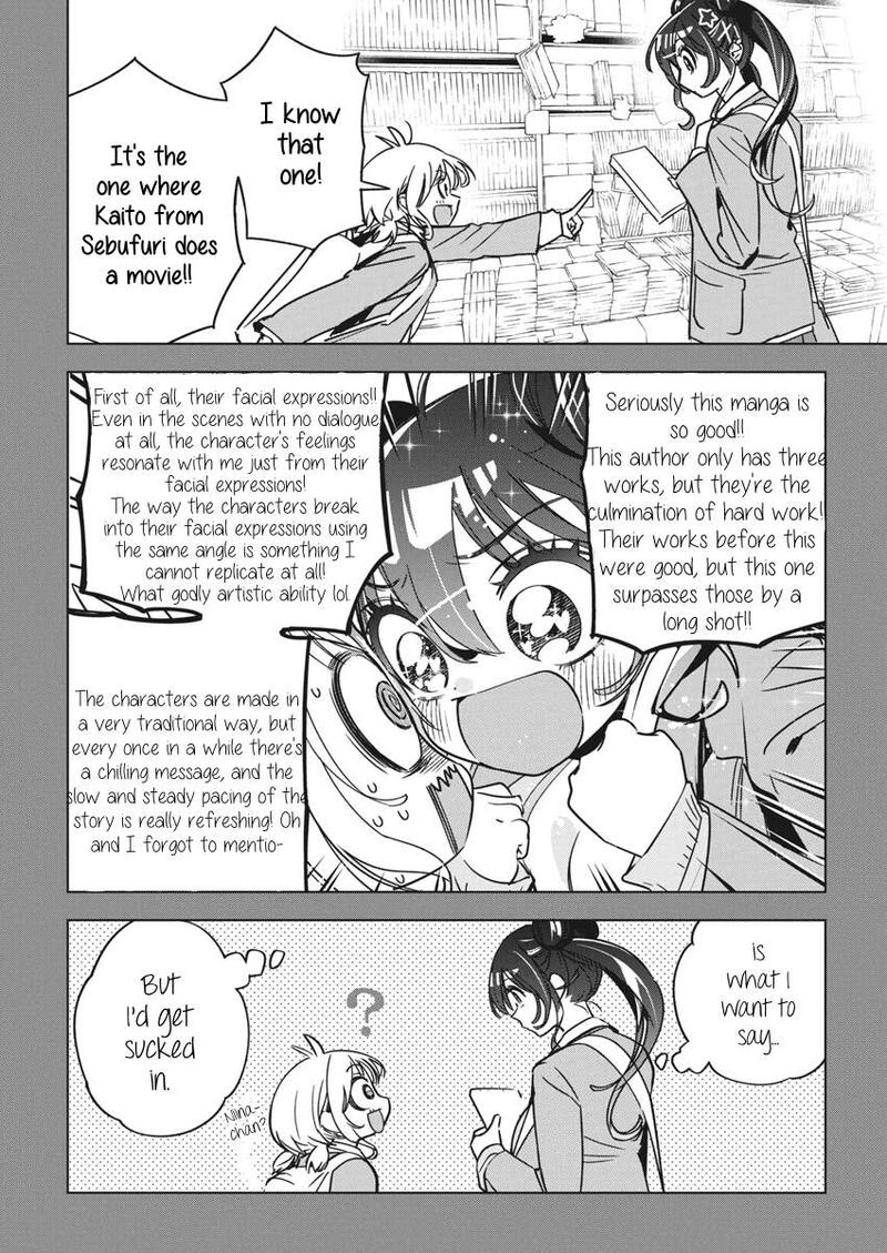 kakunaru_ue_wa_34_6