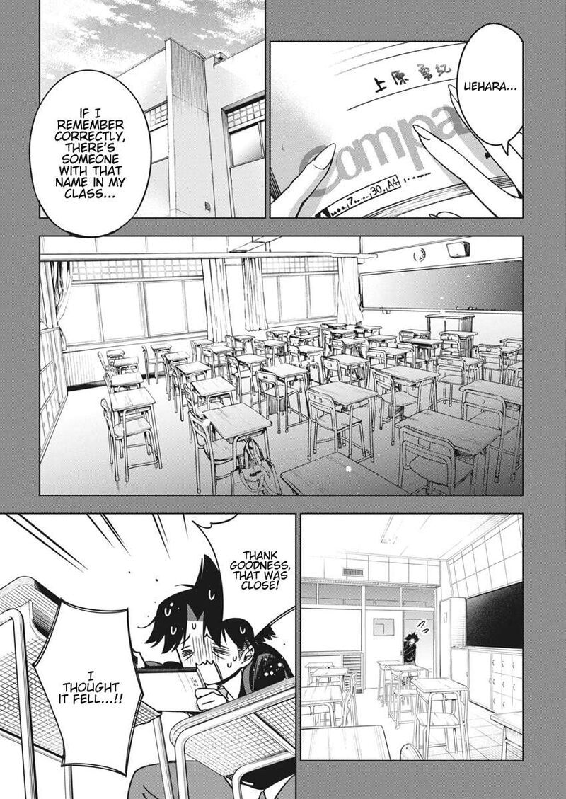 kakunaru_ue_wa_34_9