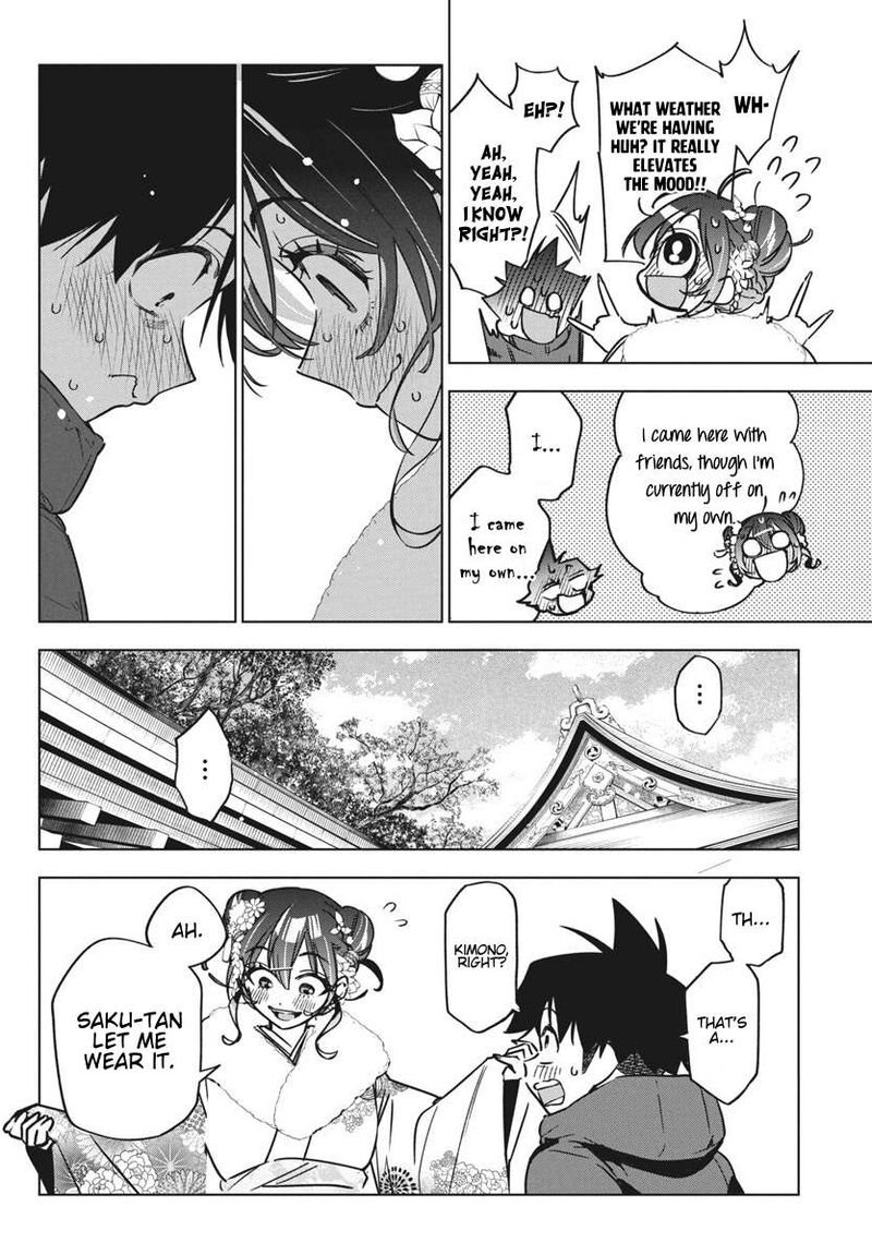 kakunaru_ue_wa_35_16