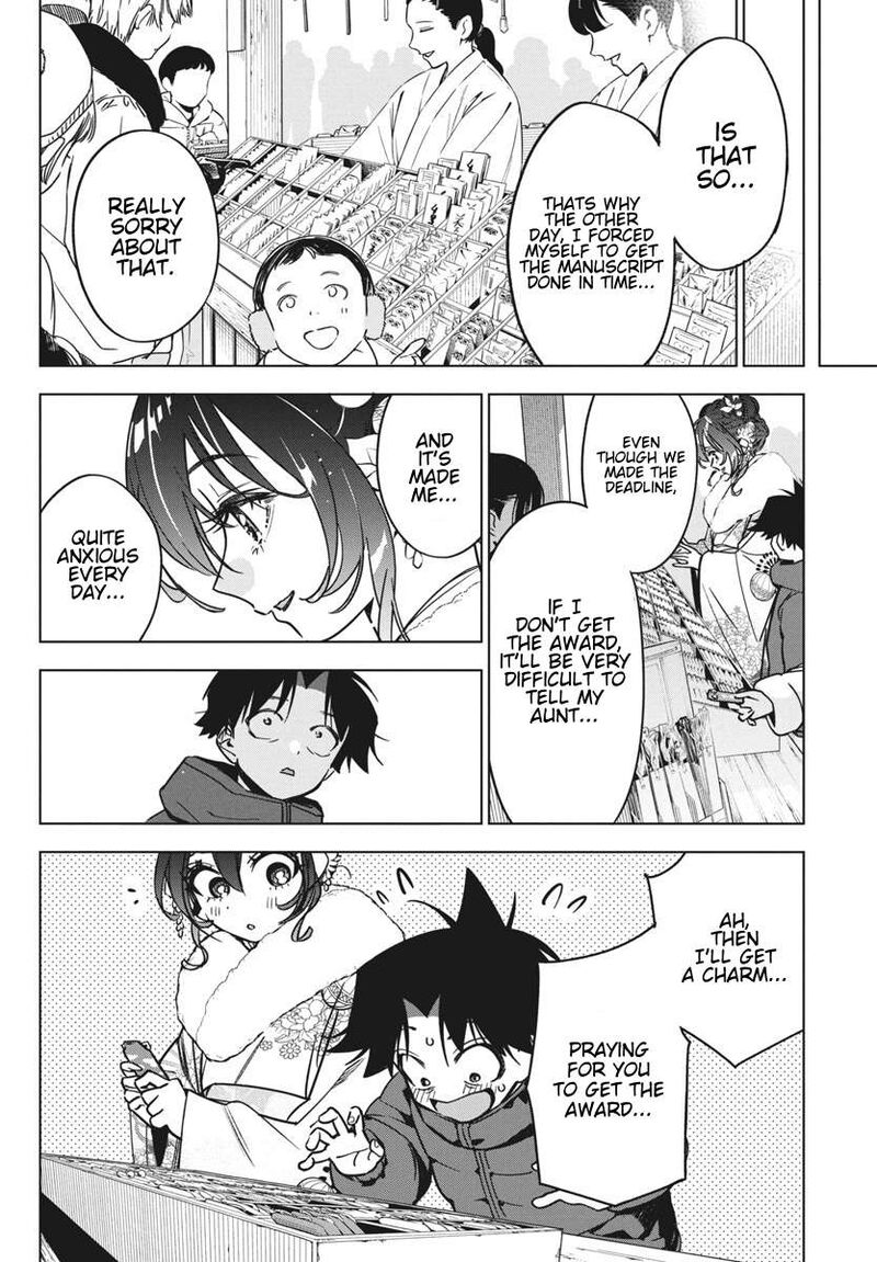 kakunaru_ue_wa_35_18