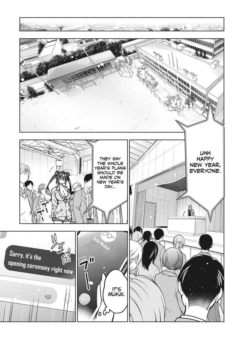 kakunaru_ue_wa_35_25