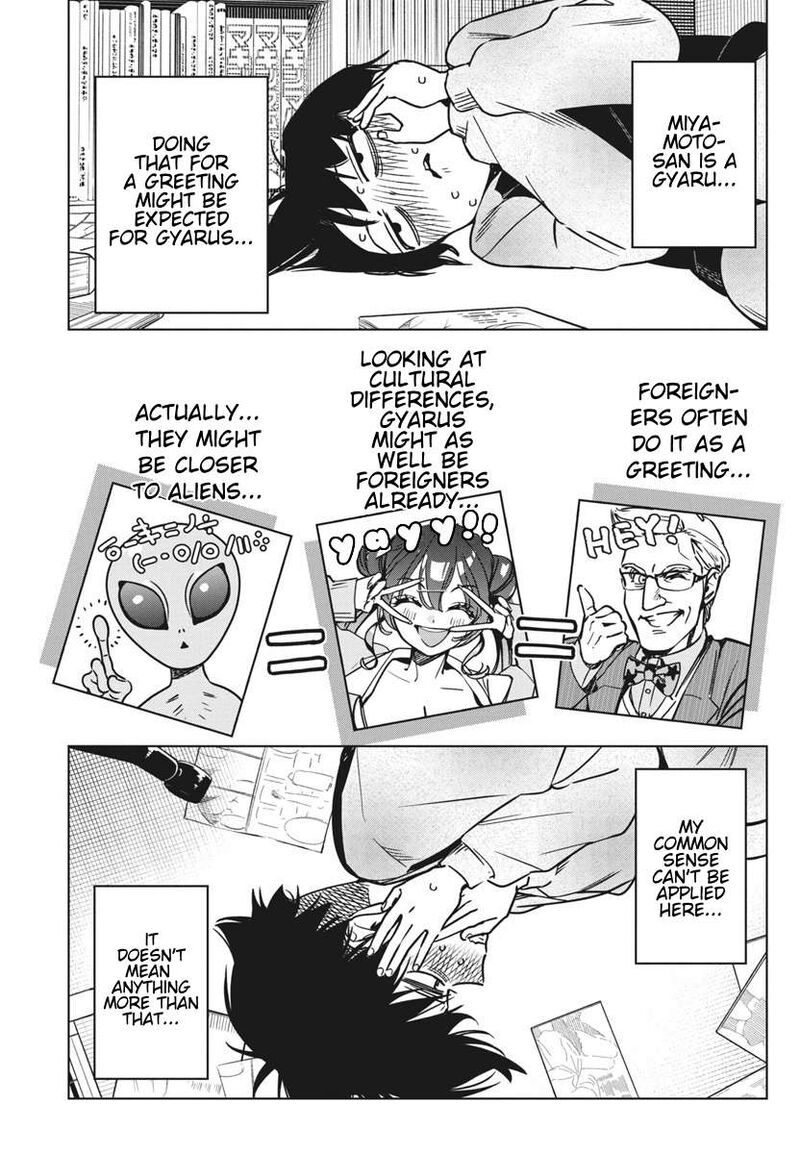 kakunaru_ue_wa_35_3