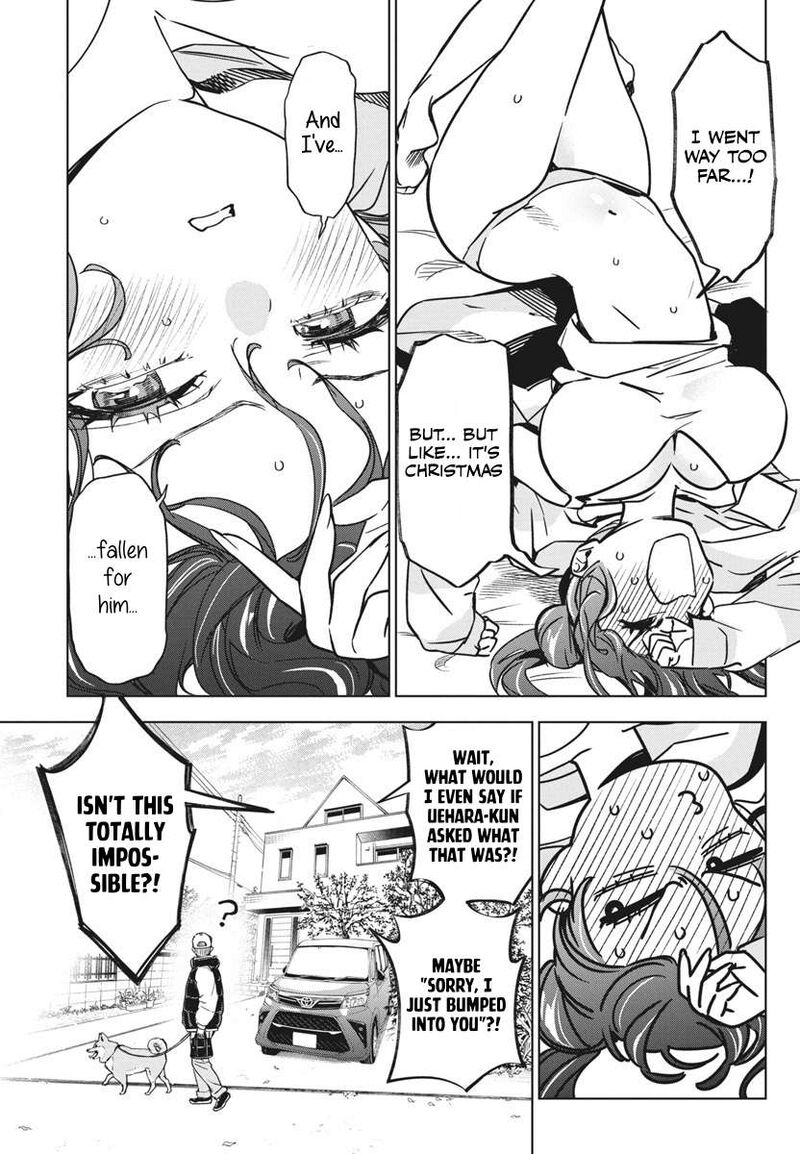 kakunaru_ue_wa_35_5