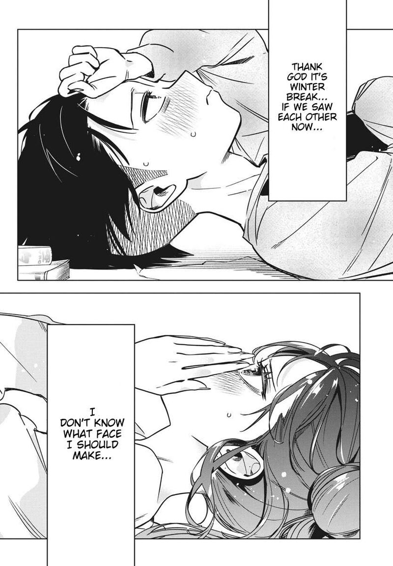 kakunaru_ue_wa_35_6