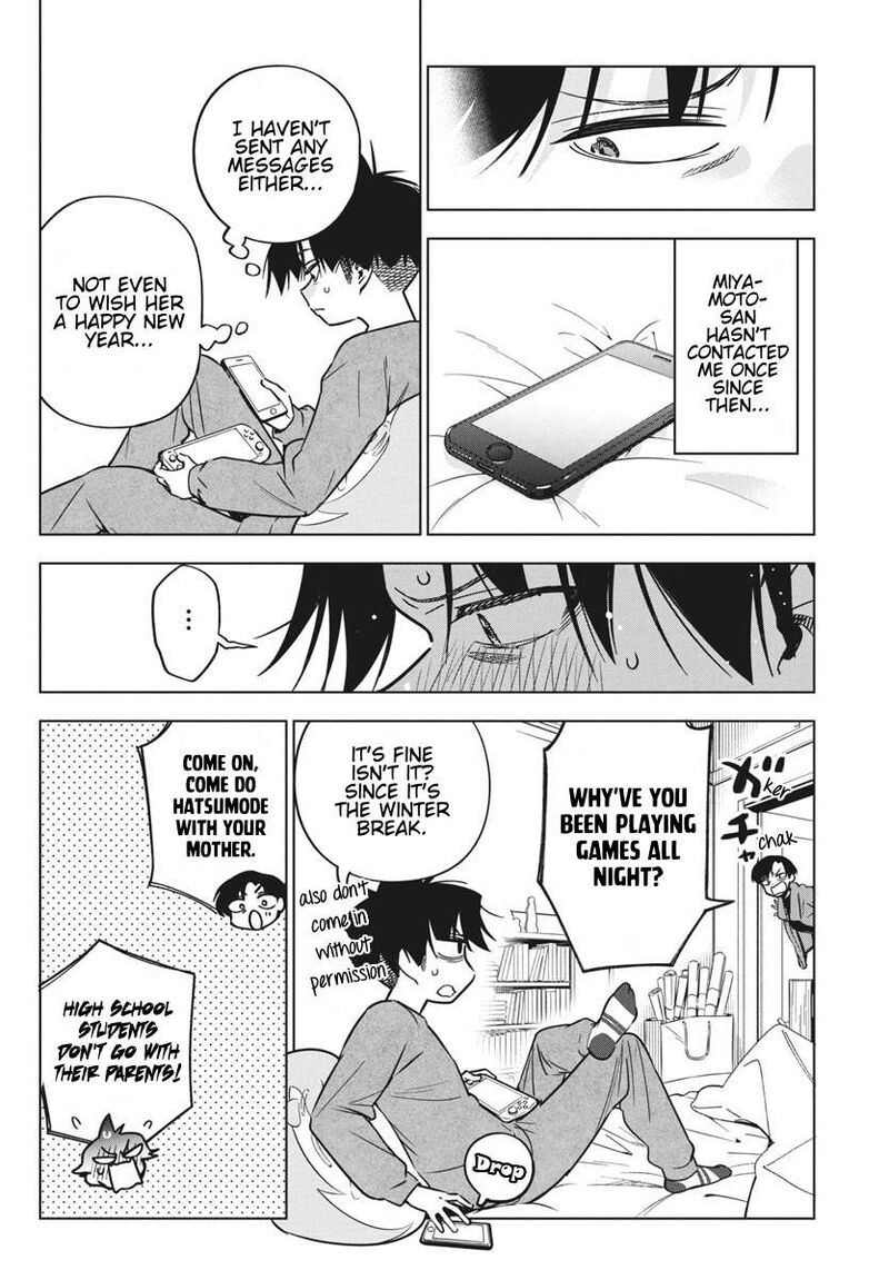 kakunaru_ue_wa_35_8