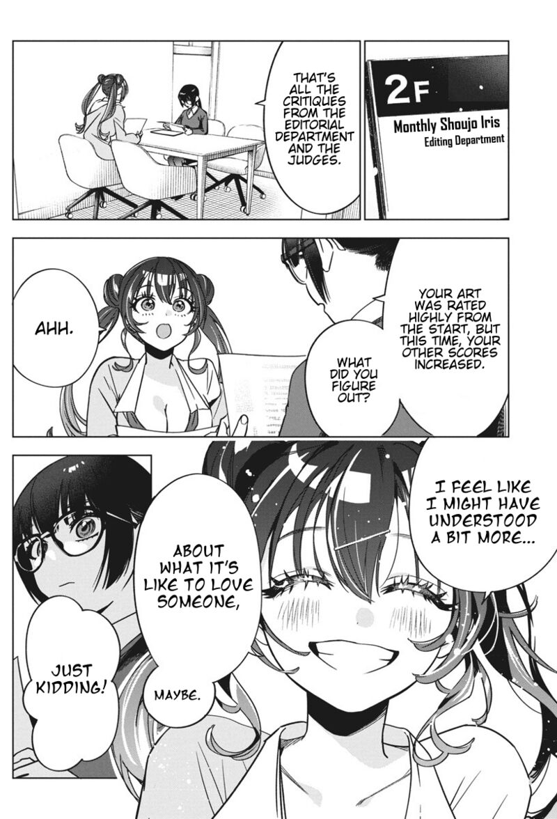 kakunaru_ue_wa_36_12