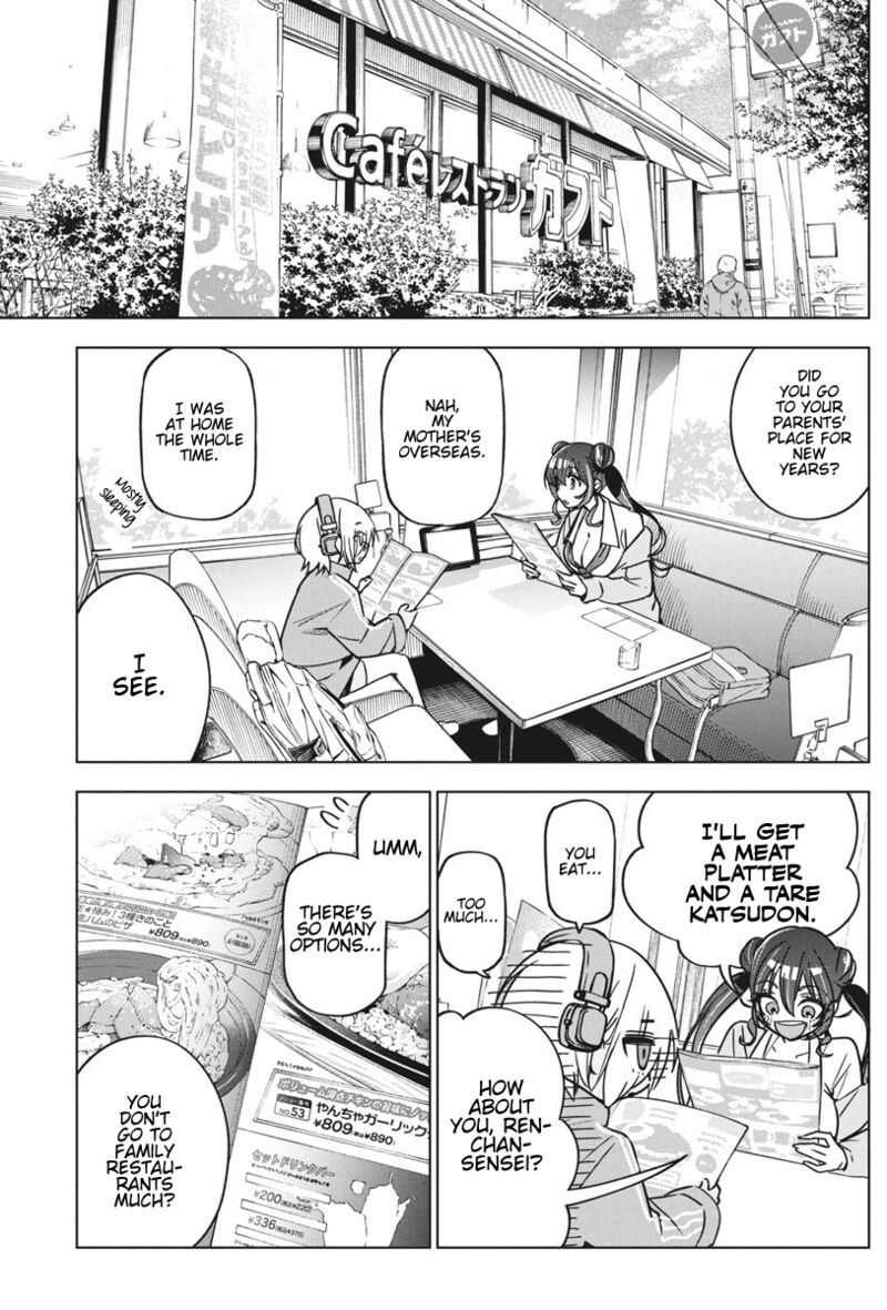 kakunaru_ue_wa_36_15